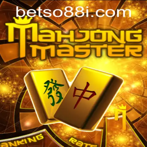 Unveiling the Thrills of MahJongMaster: A New Era in Game Play